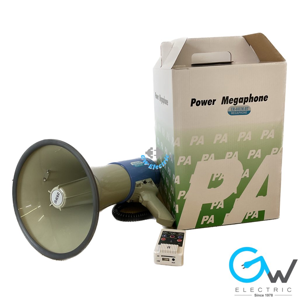 50W Rechargeable / Dry Cell Battery Megaphone Loud Hailer with